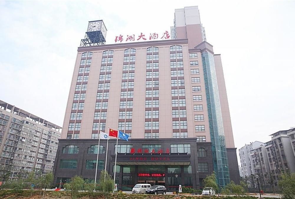 Jinhu Hotel Наньчан Экстерьер фото